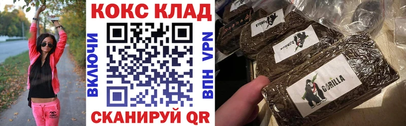 КОКАИН Колумбийский Новокузнецк