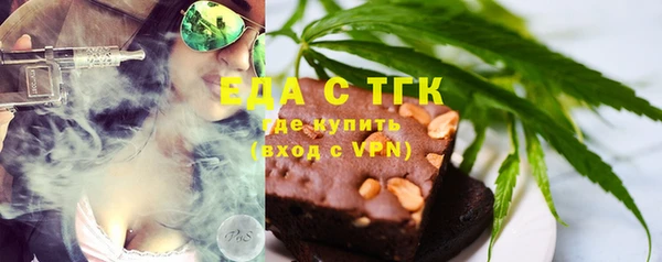 мдпв Бугульма