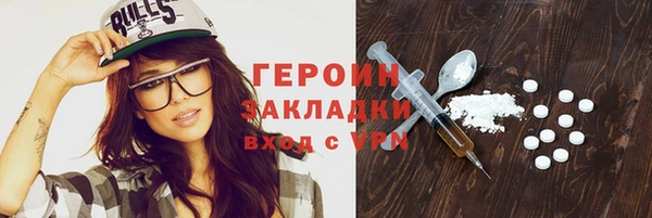 мдпв Бугульма