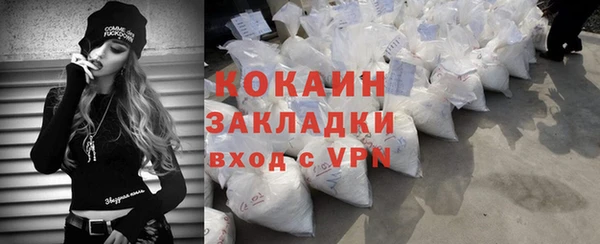 мдпв Бугульма