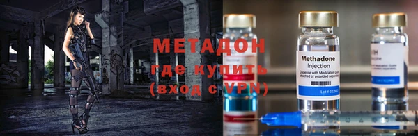 таблы Бородино