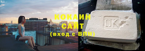 мдпв Бугульма
