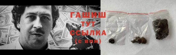 таблы Бронницы