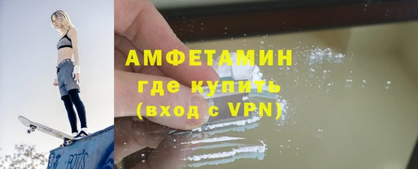 мдпв Бугульма