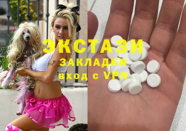 таблы Бородино
