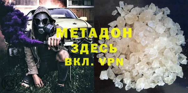 таблы Бородино
