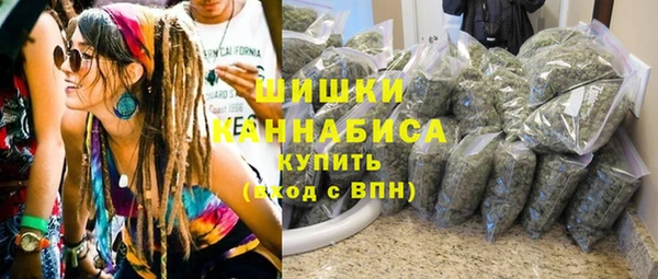 таблы Бронницы