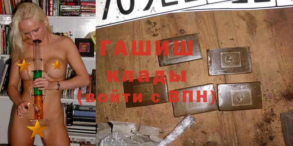 мдпв Бугульма