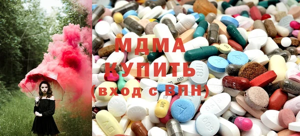 таблы Бронницы