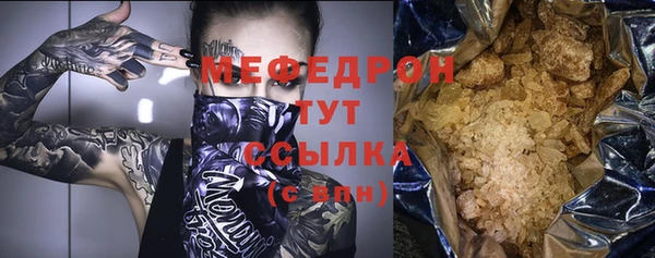 таблы Бородино