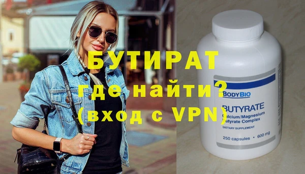 мдпв Бугульма