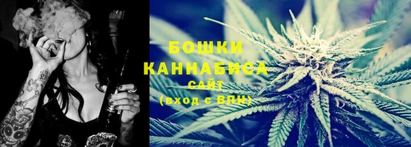 таблы Бронницы