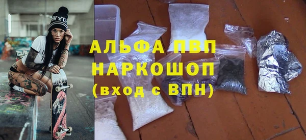 мдпв Бугульма