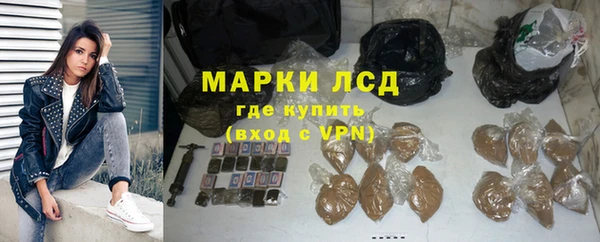 таблы Бронницы