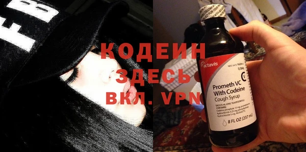 таблы Бронницы