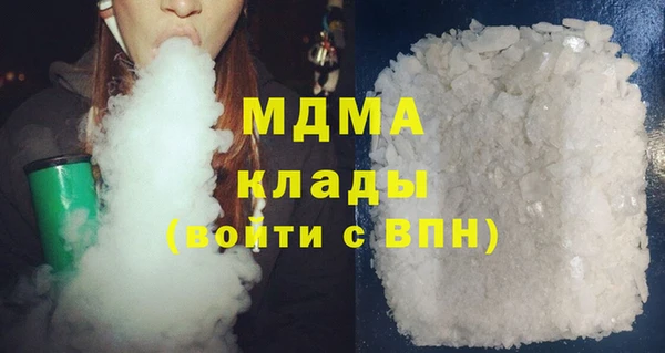 таблы Бронницы