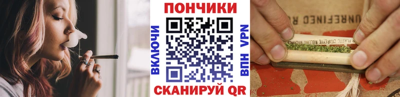 Канабис планчик  KRAKEN зеркало  Новокузнецк 